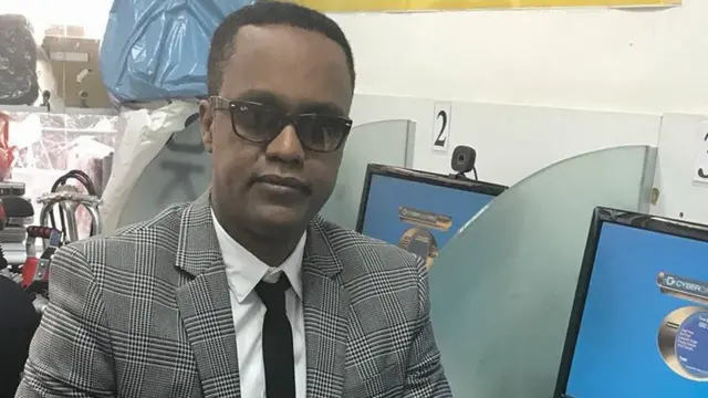 ኃይለ መንግስተኣብ