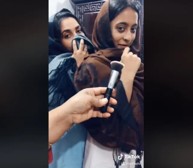 টিকটক অ্যাপ দিয়ে বানানো ভিডিও স্ক্রিনশট