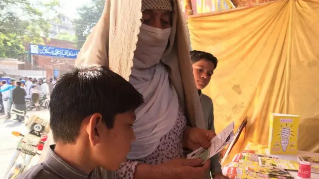 ضمنی انتخاب