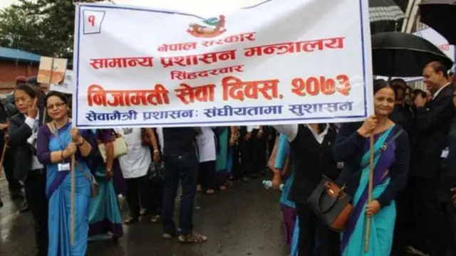 कर्मचारी