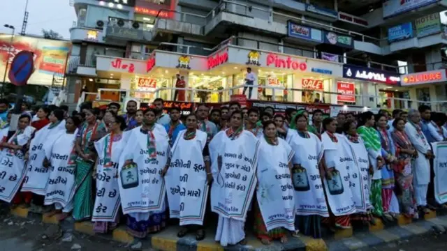 'एक देश-एक कर'