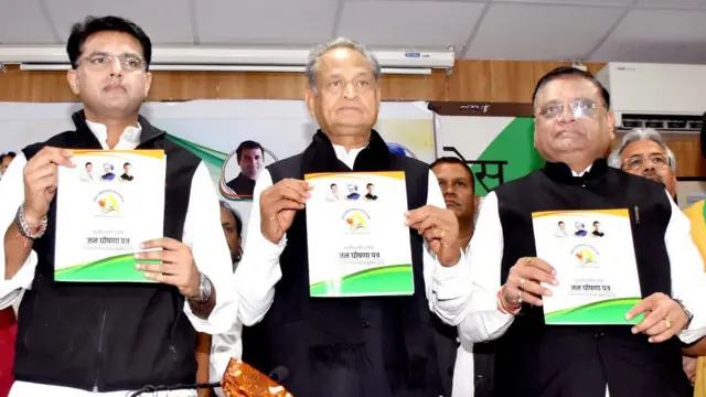 રાજસ્થાન કોંગ્રેસના અધ્યક્ષ સચિન પાયલટ, રાજસ્થાનના પૂર્વ મુખ્ય મંત્રી અશોક ગહેલોત અને કૉંગ્રેસના નેતા અવિનાશ પાંડે