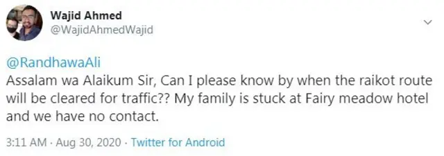 فیری میڈوز، سیاحت، لینڈ سلائیڈنگ