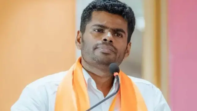 அண்ணாமலை