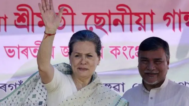 பாஜகவை காங்கிரசால் வீழ்த்த முடியுமா?