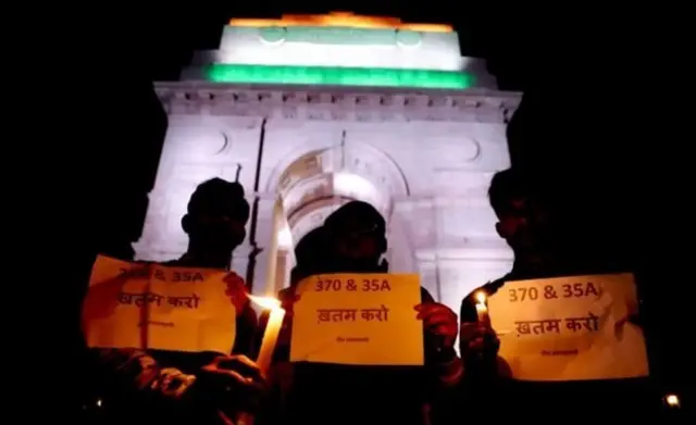 इंडिया गेट