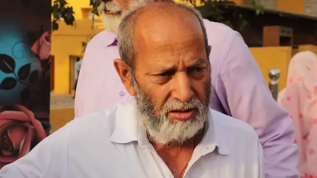 हरियाणा