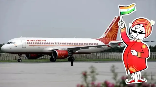 ઍર ઇન્ડિયા