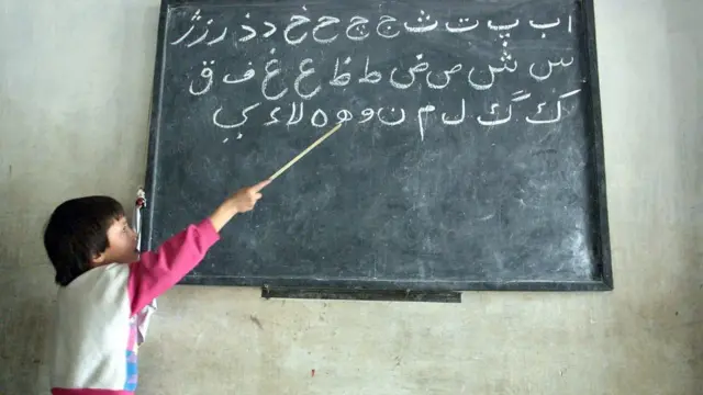 ماشومان او ژبې