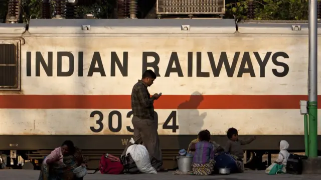 انڈین ریلویز