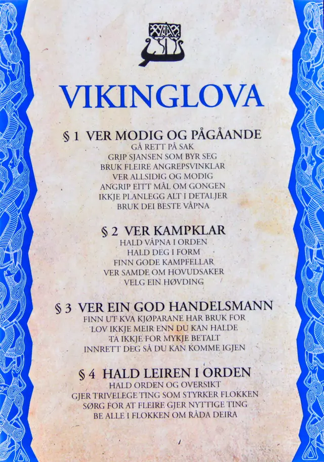 Правила вікінгів