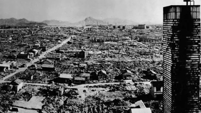 ஹிரோஷிமா