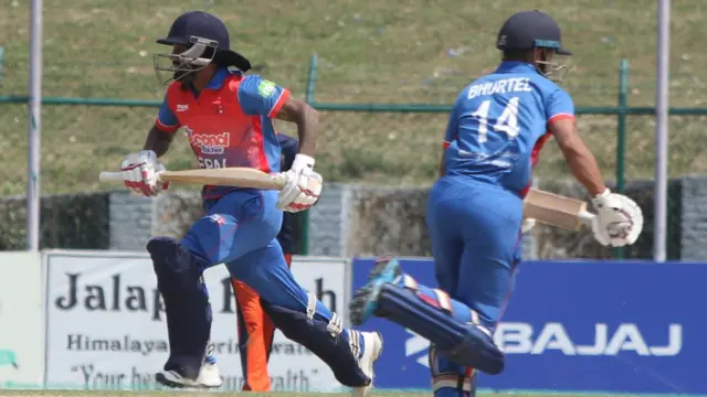 फाइल तस्बिर