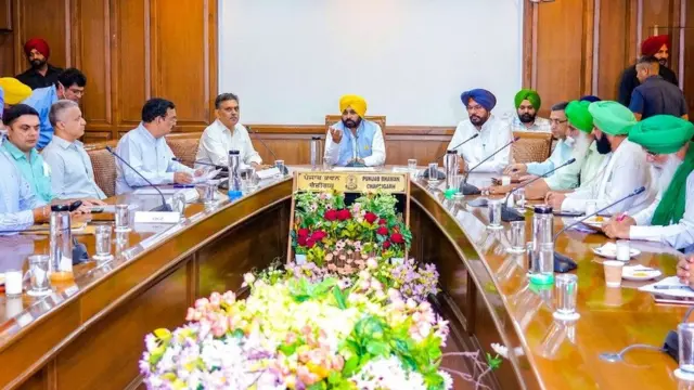 ਬੈਠਕ