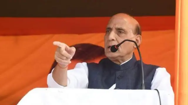 राजनाथ सिंह