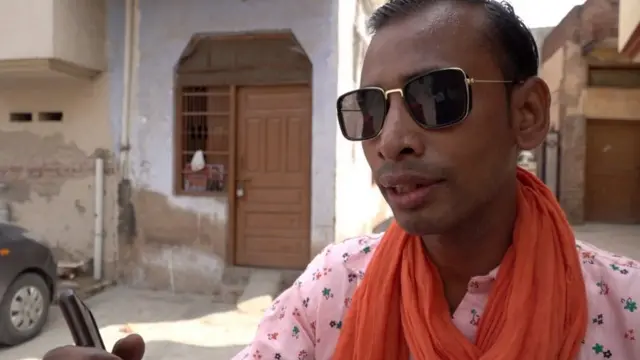 जितेंद्र कुमार