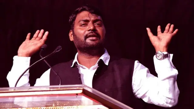 नितीन बानुगडे