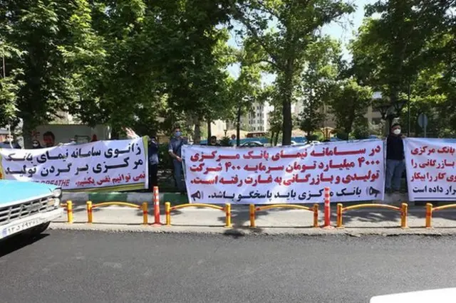 تجمع