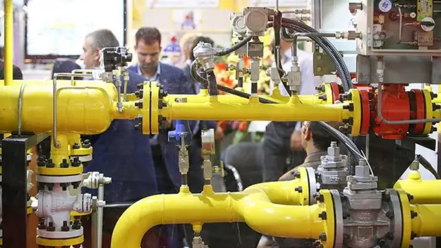 نمایشگاه نفت