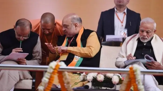 மோதி மற்றம் அமித்ஷா