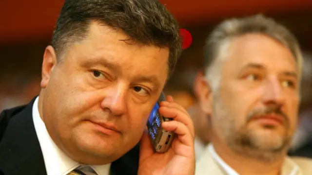 порошенко
