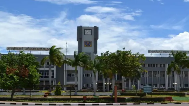 பாரதியார் பல்கலை