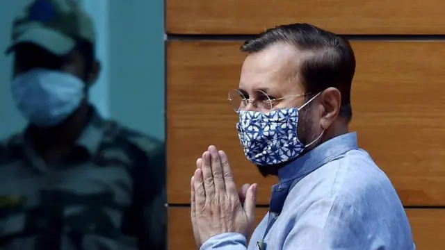 प्रकाश जावड़ेकर