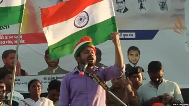 કનૈયા કુમારની તસવીર