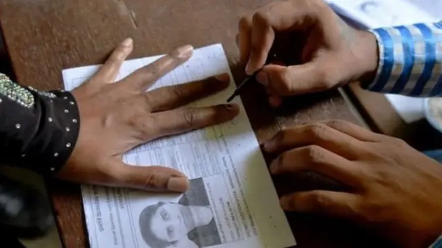 பொதுத்தேர்தல் தேதி அறிவிப்பு எப்போது?