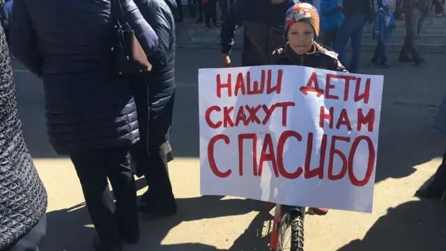 митинг в Серпухове