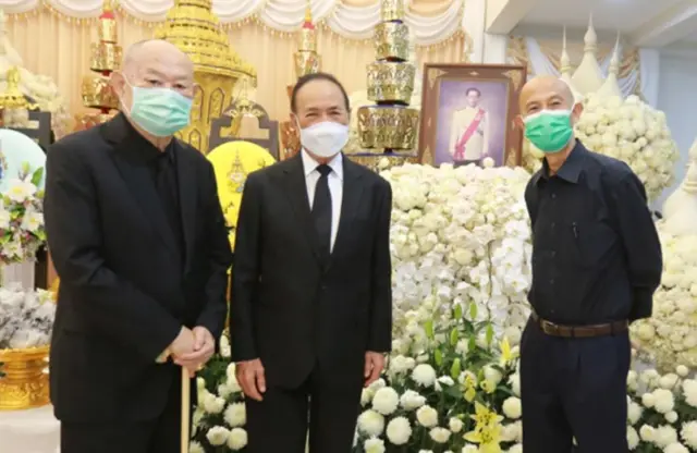 งานสวด