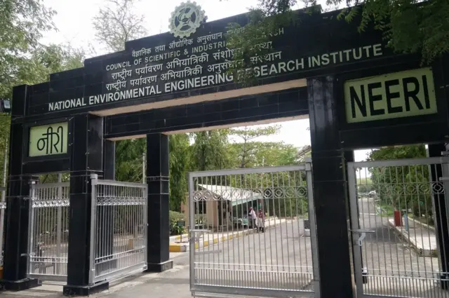 सैनिटरी पैड्स, राष्ट्रीय पर्यावरण अभियांत्रिकी अनुसंधान संस्थान, नागपुर, नेशनल एन्वायरन्मेंटल इंजीनियरिंग रिसर्च इंस्टीट्यूट, नीरी