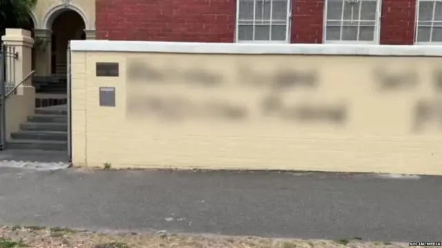 खालिस्तान