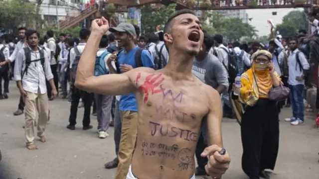 बांग्लादेश