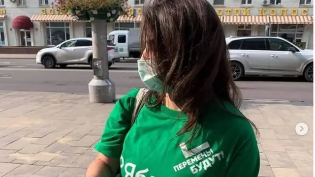 Белла Насибян