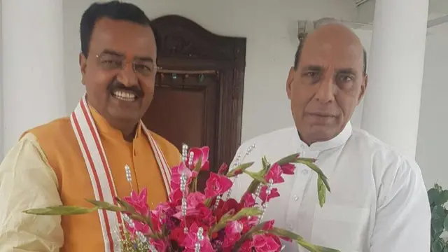 राजनाथ सिंह, केशव प्रसाद मौर्य