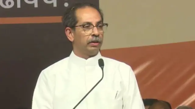 उद्धव ठाकरे