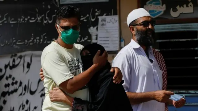 पाकिस्तान विमान हादसा