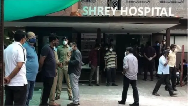 हॉस्पिटल