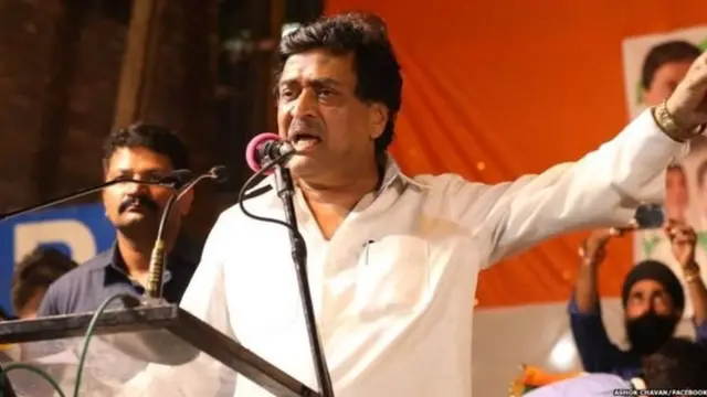 अशोक चव्हाण