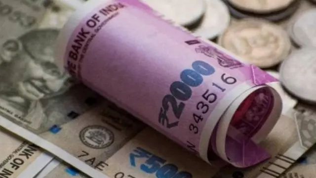 रिज़र्व बैंक ऑफ़ इंडिया, भारतीय रुपया