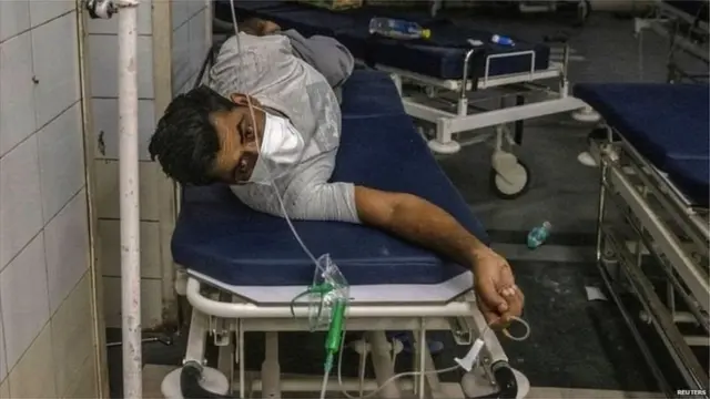 ఆక్సిజన్ కొరత