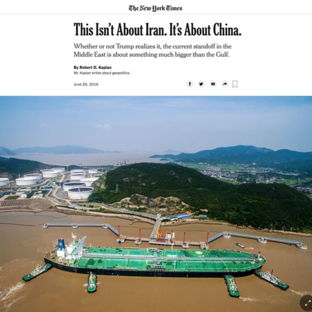 نیویورک تایمز