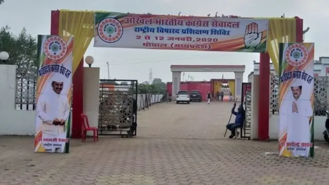 सावरकर