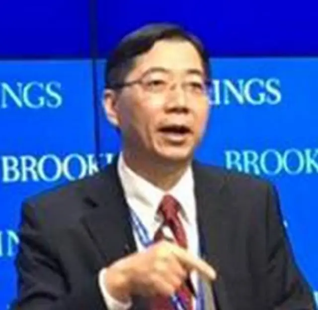 Tiến sĩ Ching-hsin Yu trong một lần tham dự hội thảo tại Brookings Institute vào cuối năm 2016