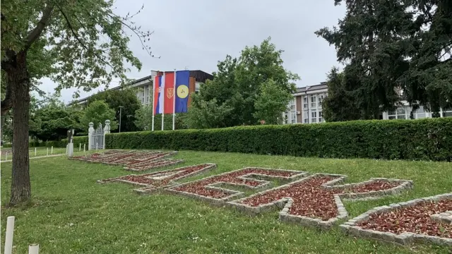 Dom za stare Kruševac