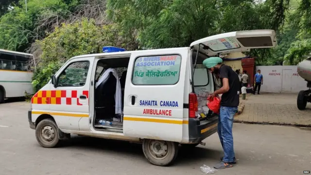 ਕਿਸਾਨ ਔਰਤਾਂ