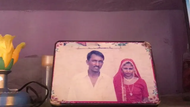 अशोक के घर से ली गई तस्वीर