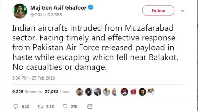 পাকিস্তানি সেনাবাহিনীর মুখপাত্রর টুইট