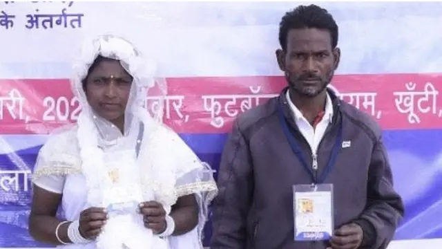 फूलमनी टूटी और उनके पति महावीर